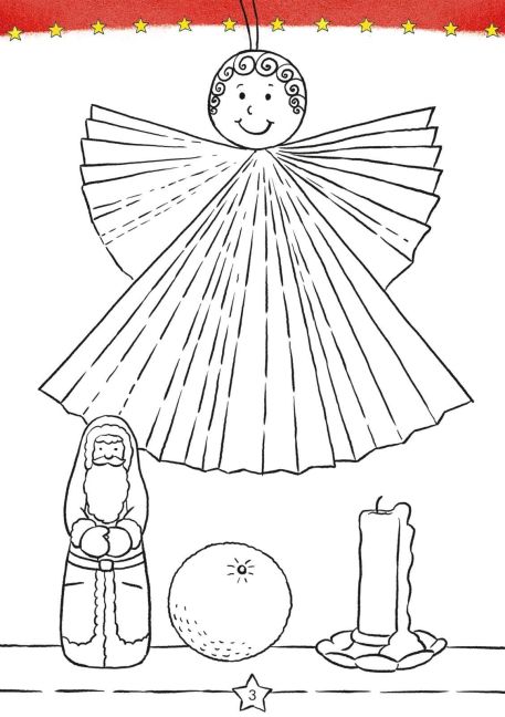 InsideView 4