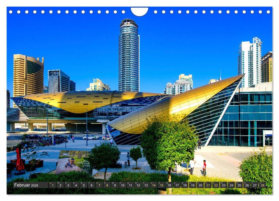 InsideView 7