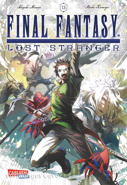Final Fantasy - Lost Stranger 13 - Hazuki Minase, Itsuki Kameya