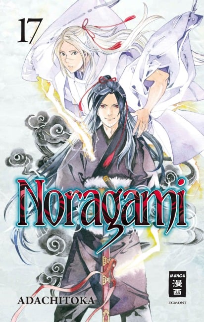 Noragami 17 - Adachitoka
