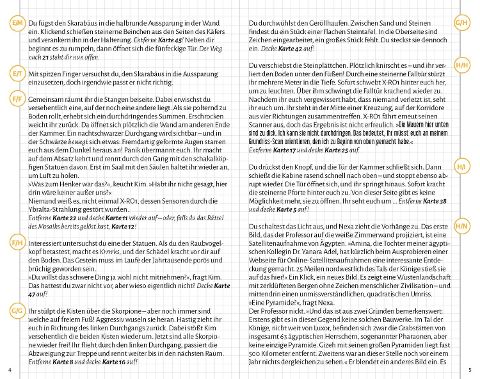 InsideView 5
