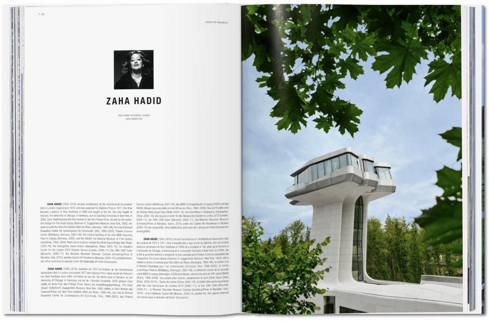 InsideView 7