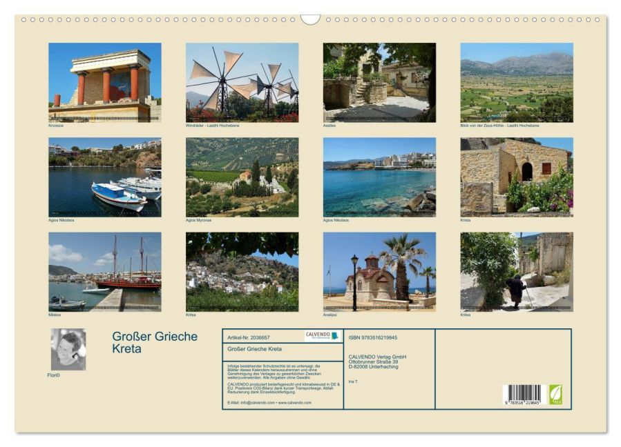 InsideView 5