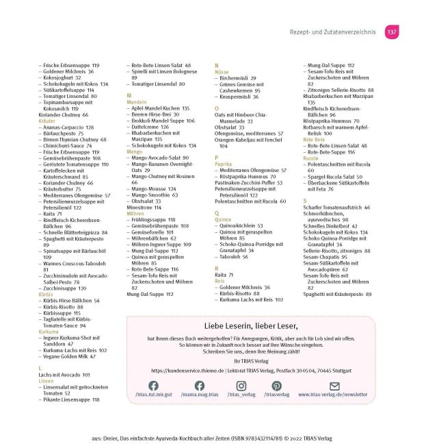 InsideView 18