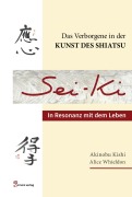 Cover-Bild zum Titel 'Seiki' von 'Akinobu Kishi, Alice Whieldon'