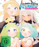 Cover-Bild zum Titel 'I've Been Killing Slimes For 300 Years And Maxed Out My Level - Gesamtausgabe - [DVD]' von ''