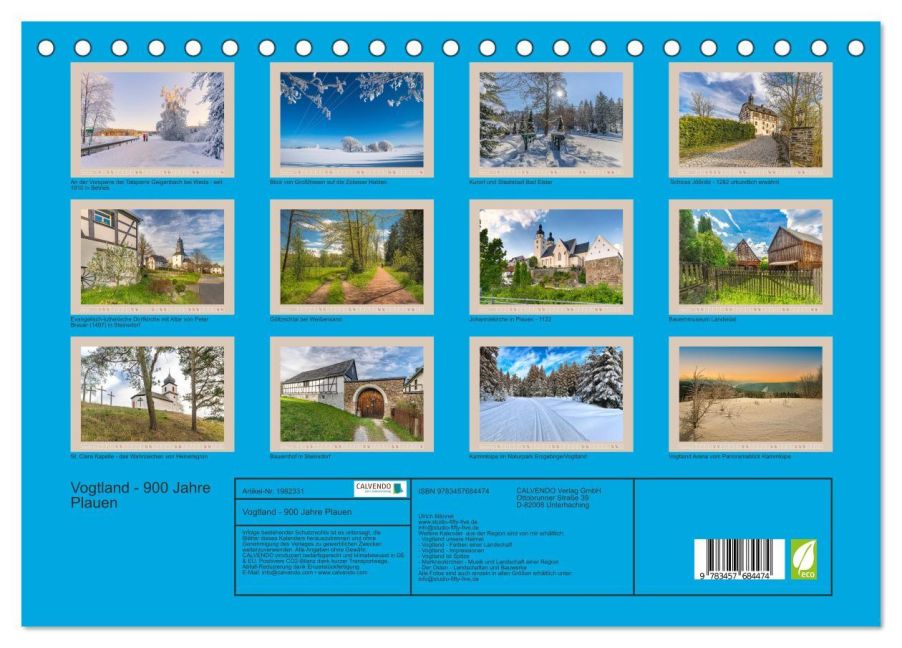 InsideView 5