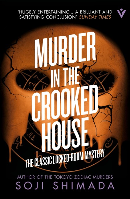 Murder in the Crooked House - Soji Shimada