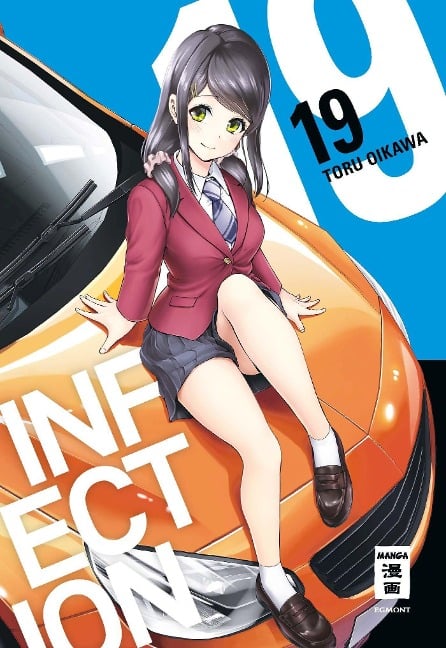 Infection 19 - Toru Oikawa