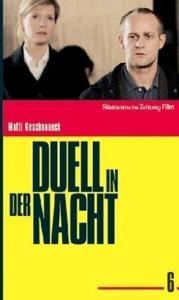 Duell In Der Nacht - SZ-Cinemathek Deutsche Thriller