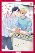 Cover-Bild zum Titel 'Do You Really Want Only a Meal?, Volume 2' von 'Yasu Tadano'