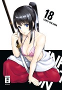 Cover-Bild zum Titel 'Infection 18' von 'Toru Oikawa'