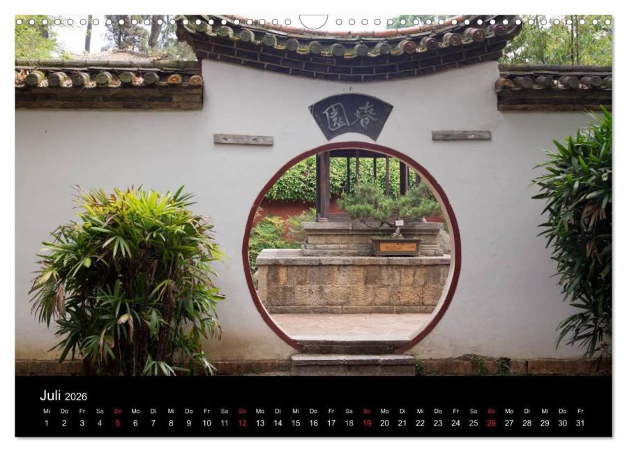 InsideView 12