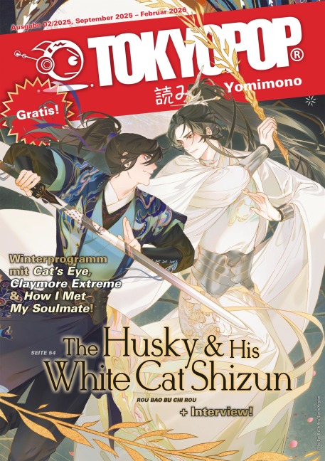 TOKYOPOP Yomimono 19 - Tokyopop