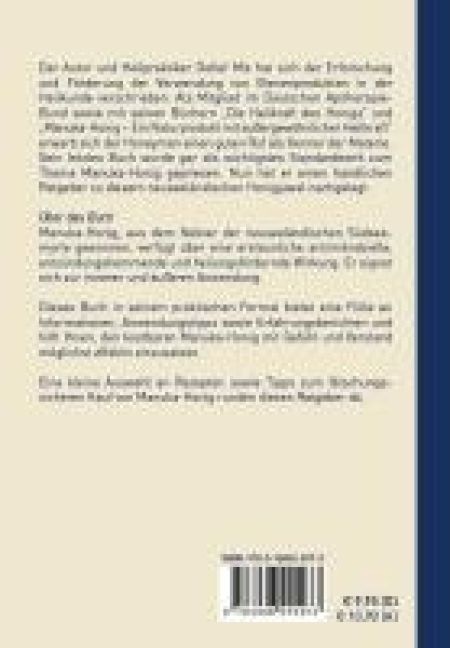 InsideView 7