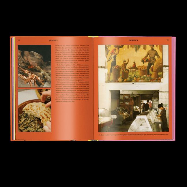 InsideView 6