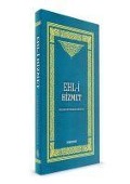 Cover-Bild zum Titel 'Ehli Hizmet' von 'M. Mübarek Elhüseyni'
