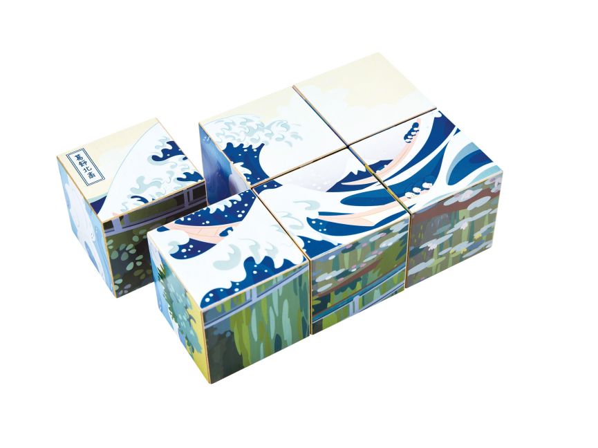 InsideView 2