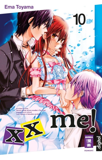 xx me! 10 - Ema Toyama
