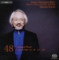 Cover-Bild zum Titel 'Sämtliche Kantaten Vol.48' von 'Blazikova/Blaze/Mizukoshi/Kooij/Suzuki/Bach Coll.'