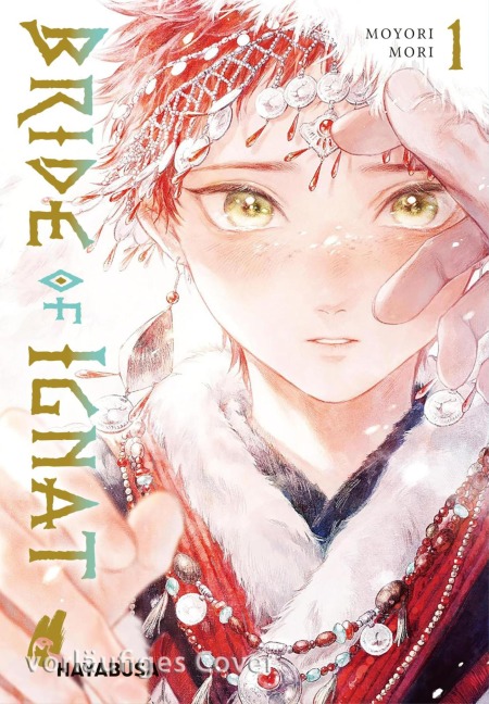 Bride of Ignat 1 - Moyori Mori