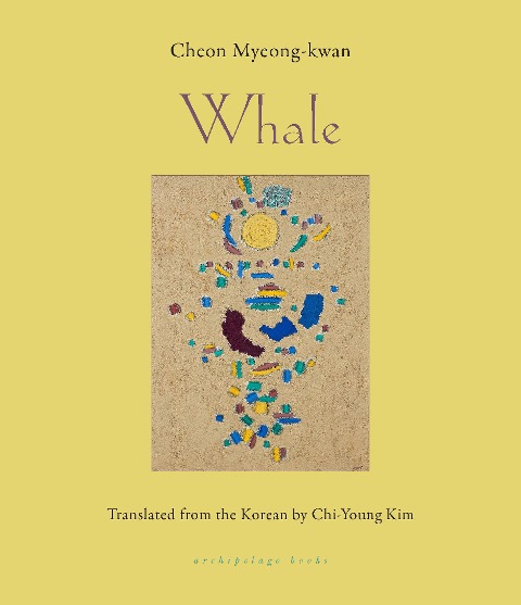Whale - Cheon Myeong-Kwan
