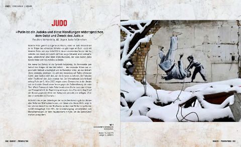 InsideView 14