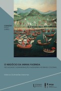 O negócio da minha fazenda - Marcos Guimarães Sanches