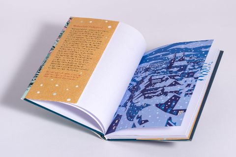 InsideView 5