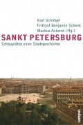 Cover-Bild zum Titel 'Sankt Petersburg' von ''