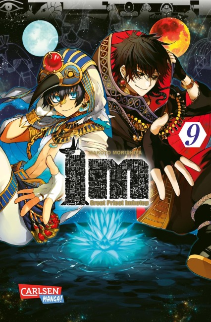 IM - Great Priest Imhotep 9 - Makoto Morishita