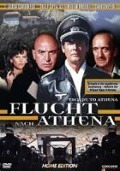 Cover-Bild zum Titel 'Flucht nach Athena' von 'Edward Anhalt, George P. Cosmatos, Richard Lochte, Lalo Schifrin'