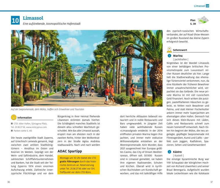 InsideView 5