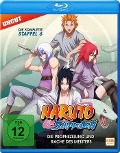Cover-Bild zum Titel 'Naruto Shippuden' von 'Masashi Kishimoto, Liam Obrien'