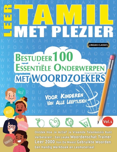 LEER TAMIL MET PLEZIER - VOOR KINDEREN - Best Activity Books