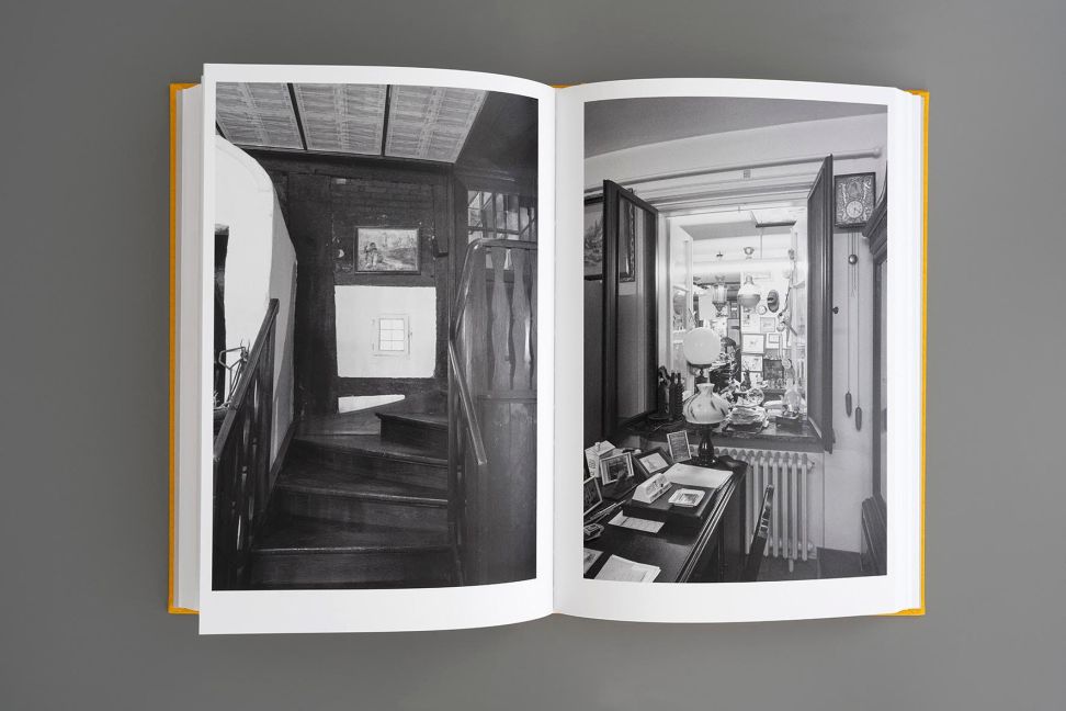 InsideView 7