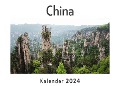 China (Wandkalender 2024, Kalender DIN A4 quer, Monatskalender im Querformat mit Kalendarium, Das perfekte Geschenk) - Anna Müller