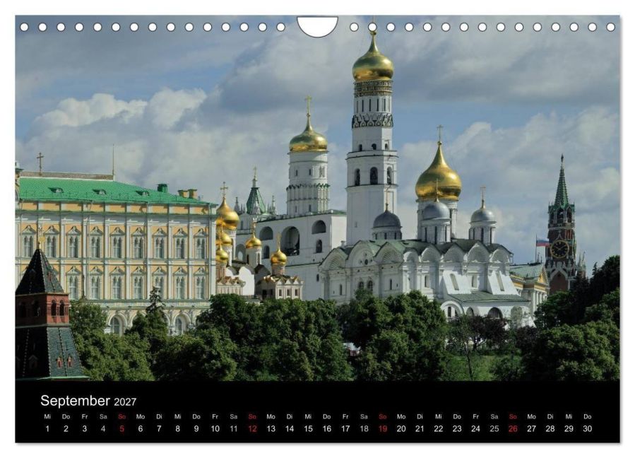 InsideView 14