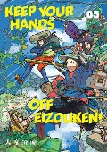 Keep Your Hands Off Eizouken! Volume 5 - Sumito Oowara