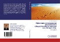 Cover-Bild zum Titel 'Jefiopiq w otrazhenii rossijskogo obschestwennogo mneniq w k.XIX-nach.XXw.' von 'Stanislaw Agureew'