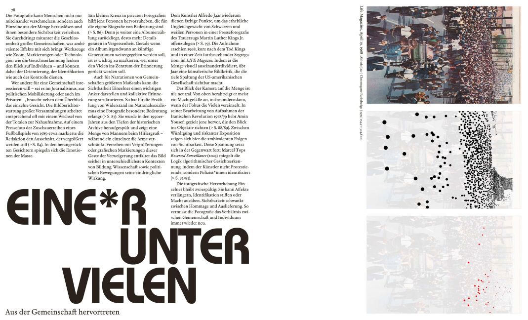 InsideView 7