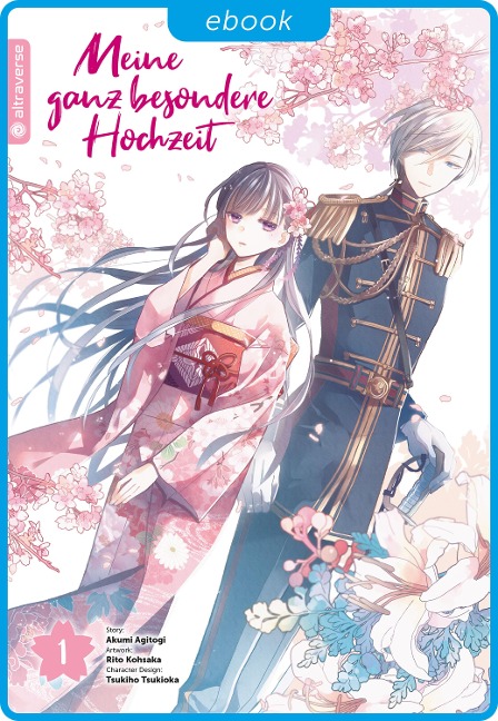 Meine ganz besondere Hochzeit 01 - Rito Kohsaka, Akumi Agitogi