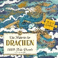 Cover-Bild zum Titel 'Die Hüterin der Drachen Puzzle' von ''