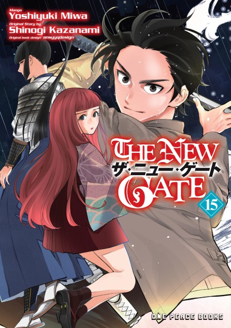 The New Gate - Yoshiyuki Miwa, Shinogi Kazanami