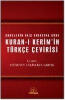 Kuran-i Kerimin Türkce Cevirisi Ciltli - Kolektif