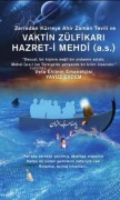 Cover-Bild zum Titel 'Zerreden Kürreye Ahir Zaman Tevili ve Vaktin Zülfikari Hazret-i Mehdi A.S' von 'Yavuz Erdem'