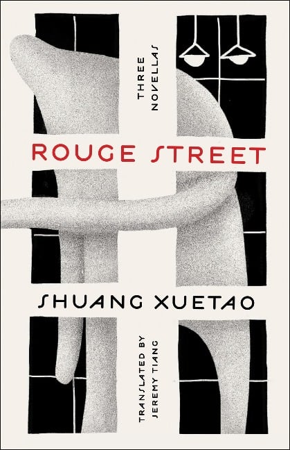 Rouge Street - Shuang Xuetao