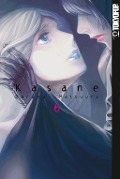 Cover-Bild zum Titel 'Kasane 06' von 'Daruma Matsuura'