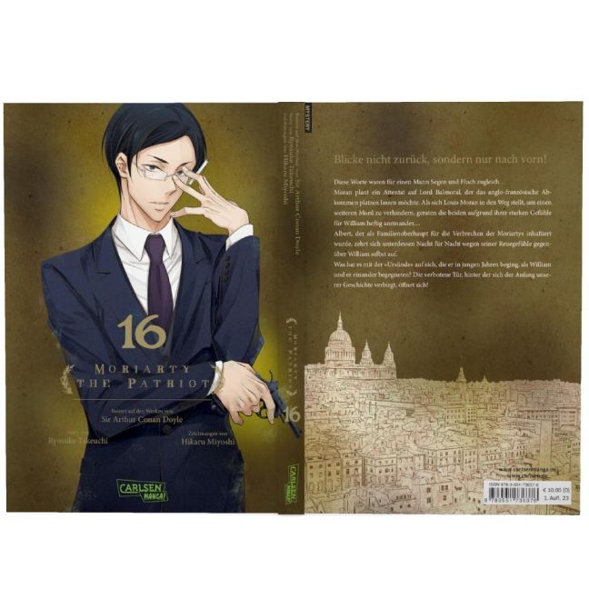 InsideView 3