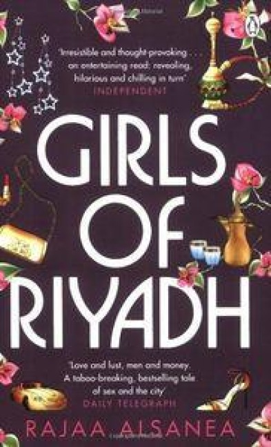 Girls of Riyadh - Rajaa Alsanea